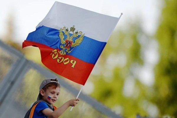 Музейный праздник для детей «С любовью и верой в Россию», посвященный Дню России