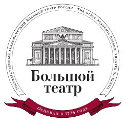 Гала-концерт солистов оперы Большого театра России