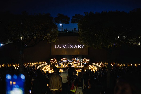 Luminary. Симфония в парке и 1000 свечей