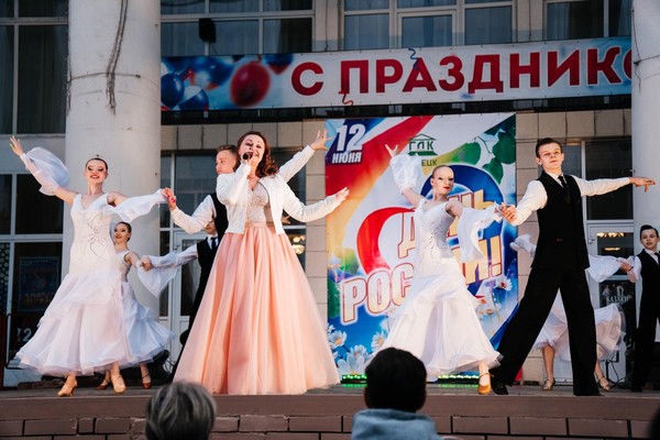 Праздничное мероприятие, посвященное Дню России