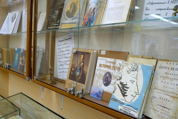Историко-документальная выставка «ПУШКИН. Уроки истории»
