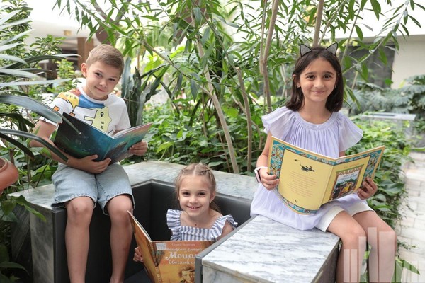 Чтения для детей «Лето с книжкой»