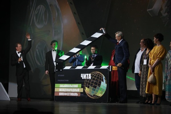 Церемония закрытия XI Забайкальского кинофестиваля