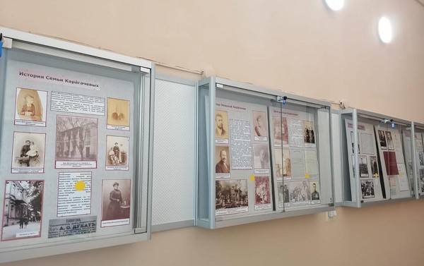 Выставка «История особняка Карагачевых»