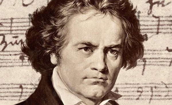 Беседа «Л. Бетховен. Жизни и творчество»