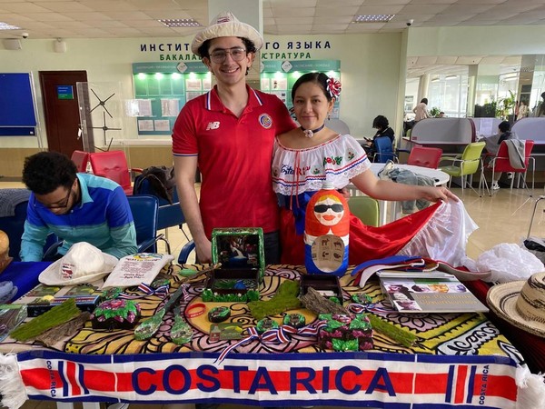 Вечер культуры Коста-Рики в «Иностранке»