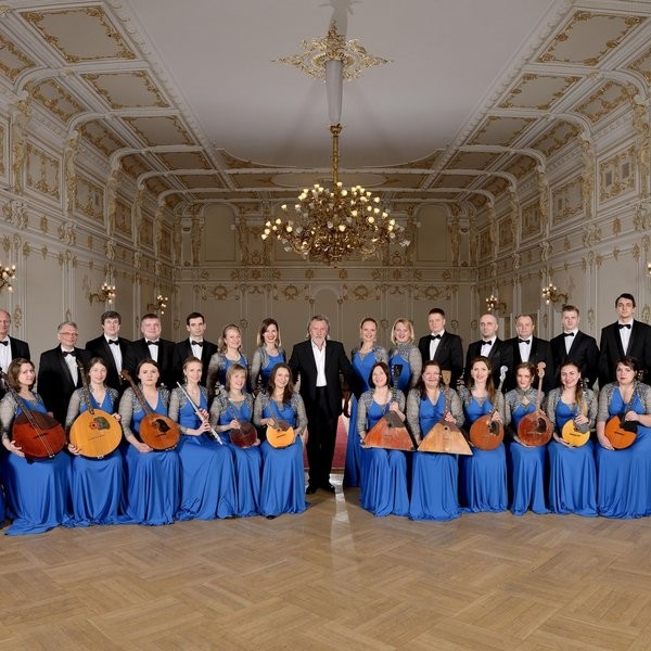 Концерт Государственного русского концертного оркестра Санкт-Петербурга