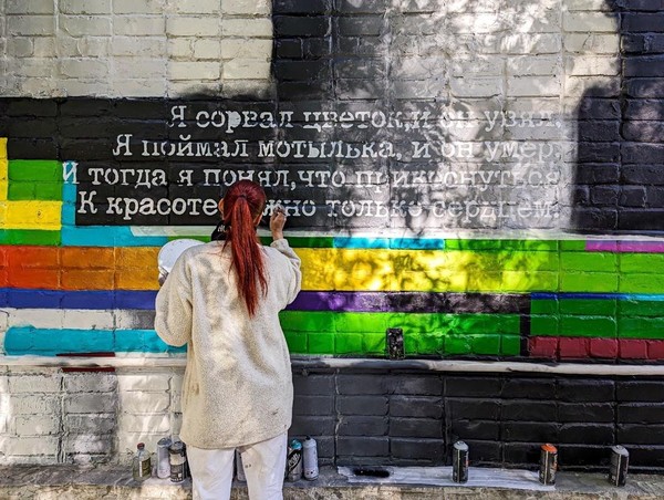 Южноуральцев приглашают на открытие брайль-граффити