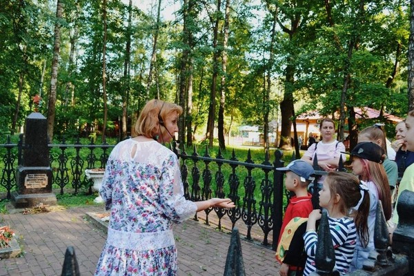 Иммерсивная прогулка-квест «По аллеям Белоусовского парка»
