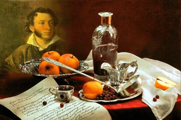 Выставка «Кулинарные пристрастия А.С. Пушкина»