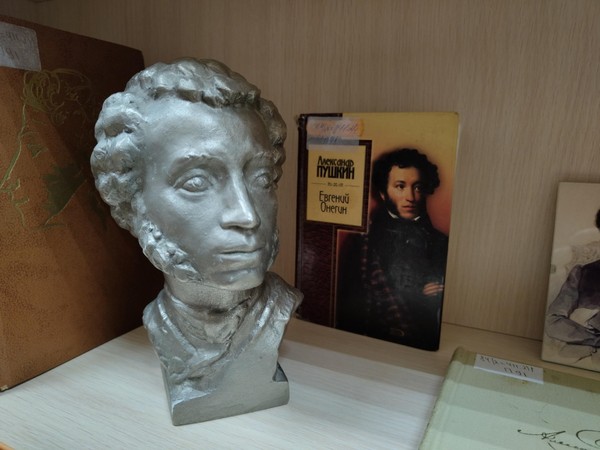 Выставка-посвящение «Пушкин – великая гордость России»