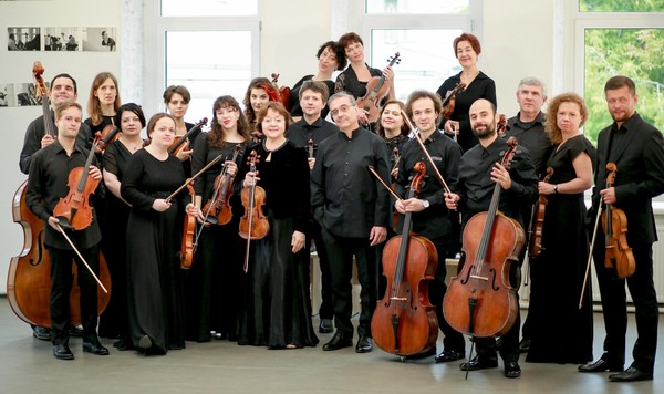 Концерт «Даниил Коган, скрипка. Оркестр Musica Viva, дирижер – Александр Рудин»