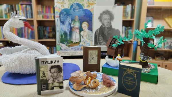 Интерактивный музей пушкинских произведений