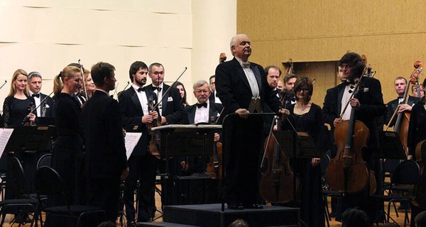 Симфонический оркестр Московской филармонии