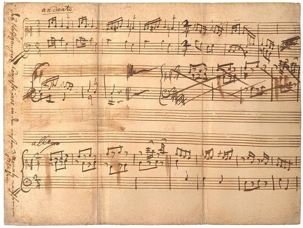 Лекция на тему «Фортепианная соната до минор Моцарта»