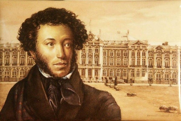 Программа «Ко дню рождения Александра Сергеевича Пушкина»