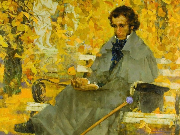 Лекция «Портреты Александра Пушкина»