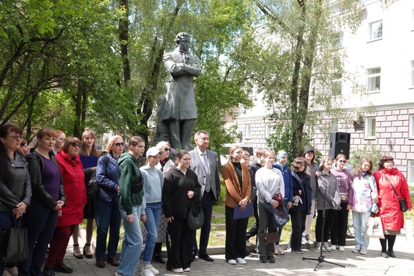 «Пушкинский день России» в Национальной библиотеке Карелии
