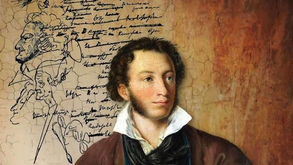 Литературное путешествие «Я в гости к Пушкину спешу…»