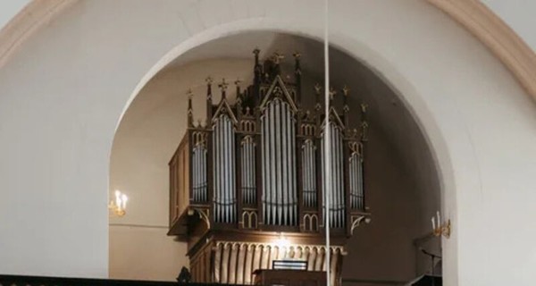 Органный концерт «Бах и романтический орган»