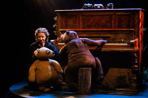 Маленький концерт для фортепиано с медведем