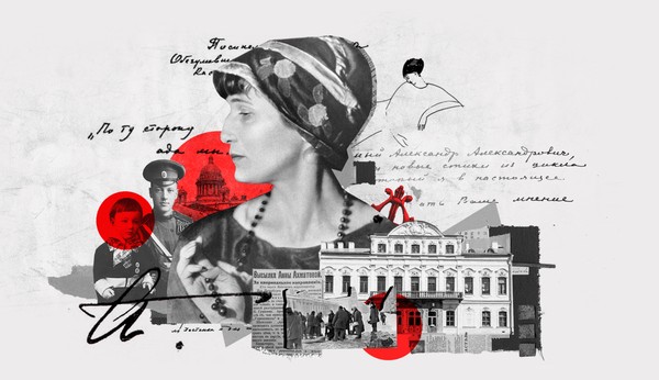 Книжная выставка «Голос Серебряного века: Анна Ахматова»