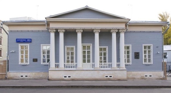 Основная экспозиция Дома-музея И. С. Тургенева