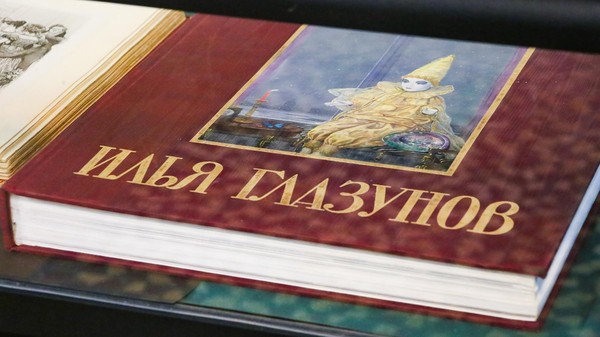 Выставка «Книги-великаны: из коллекции фонда редкой книги»