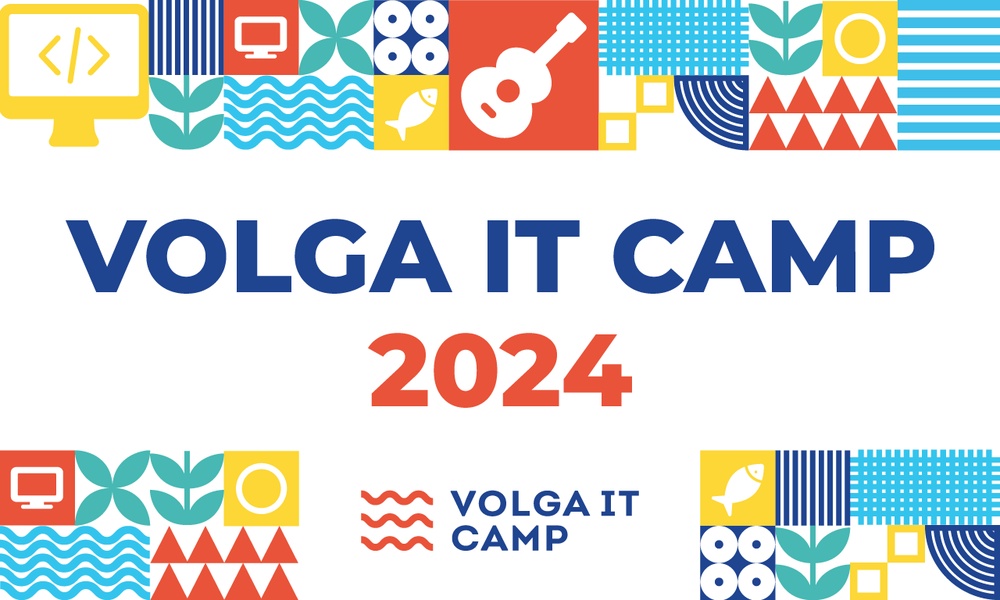 Volga IT Camp