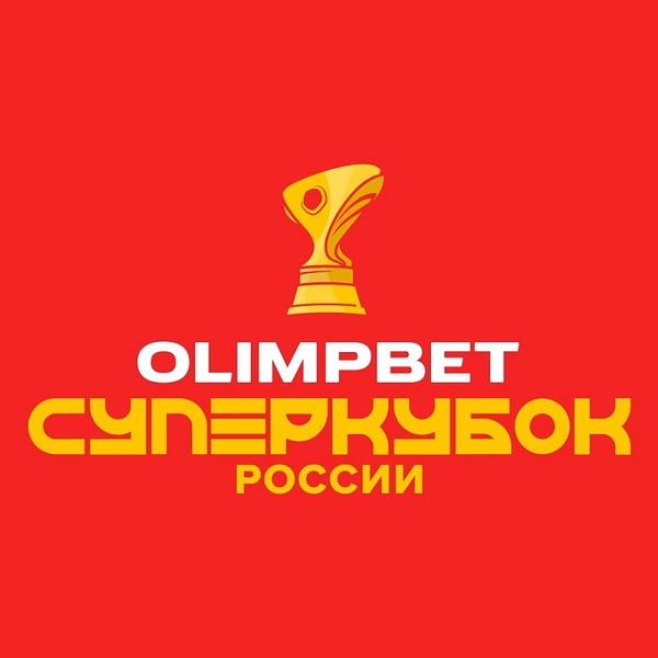 Зенит - Краснодар, матч Суперкубка России