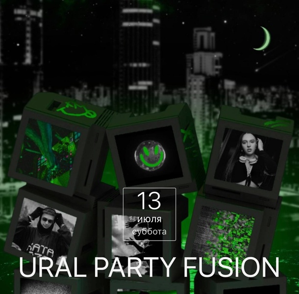 Ural party fusion