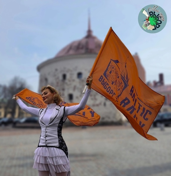 4-й Мотофестиваль Baltic Rally