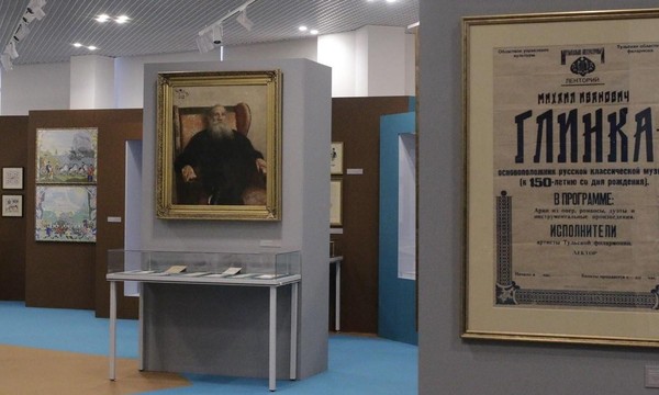 Выставка «Тула. Шедевры. Музеи России»