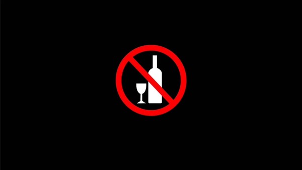Инфо-урок «Алкоголь и курение нам не друзья»