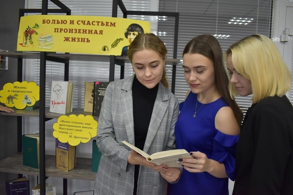 Интеллектуальная битва «Золотой век русской литературы»