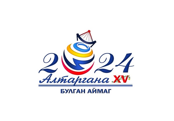 Алтаргана 2024