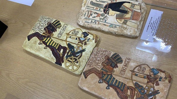Путешествие в Древний Египет
