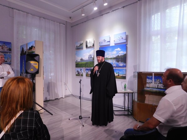 Выставка «Православная икона»