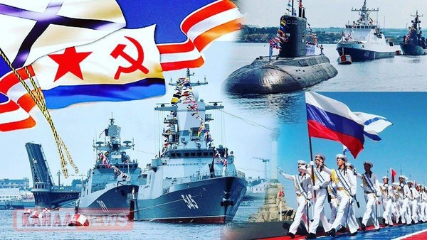 Тематическая программа «День ВМФ», посвящена Дню Военно-Морского Флота России