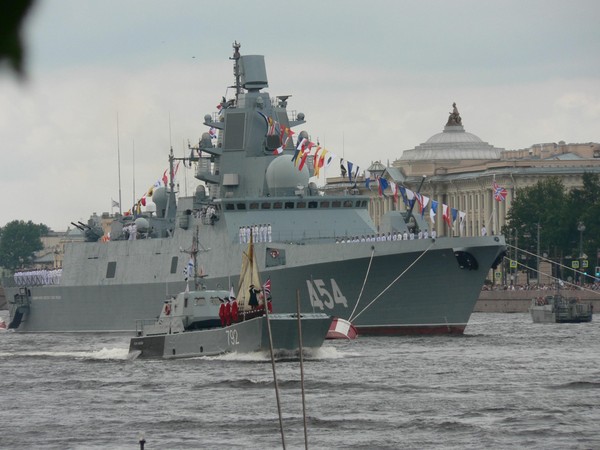 Музейный урок «Дни воинской славы России. День ВМФ»