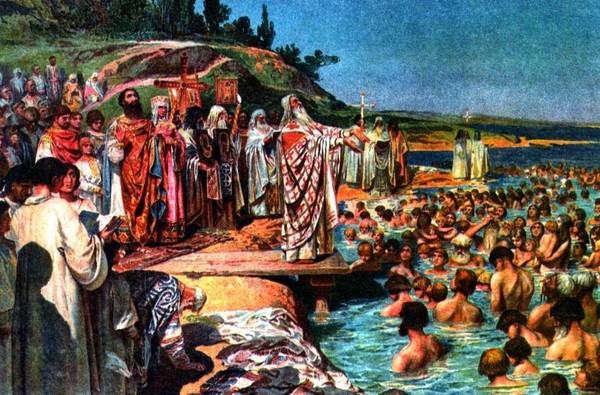 Познавательный час «Крещение Руси: легенды и факты»