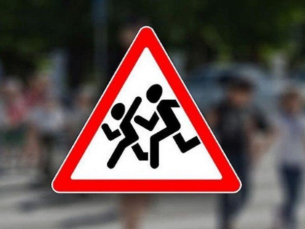 Профилактика ДТП в период школьных каникул «Будь внимателен на дорогах»