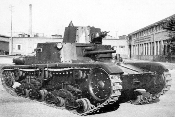Тематическая беседа «Итальянский танк M11/39»
