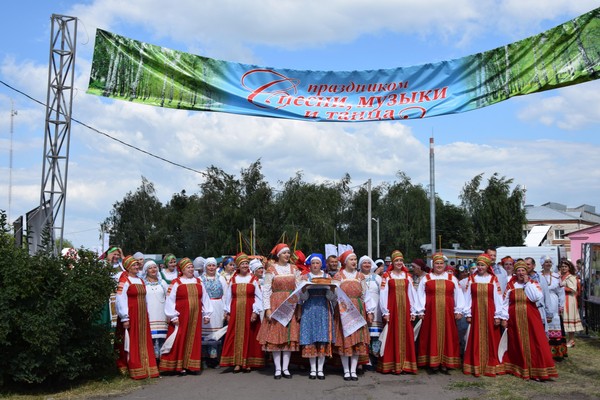 Праздничное шествие в честь 160-летия со дня рождения М. Е. Пятницкого