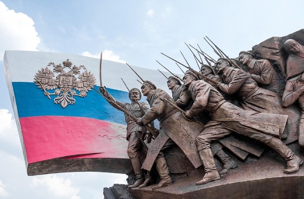 «Герой России» познавательная программа, посвящённая Дню памяти российских воинов