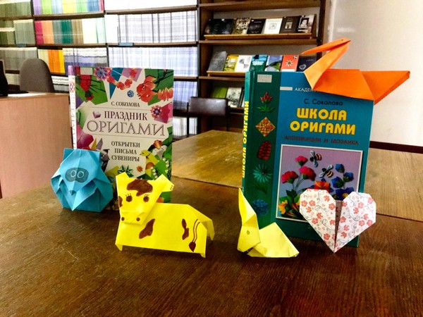 Мастер-класс «Оригами – искусство, магия и фокусы из бумаги»