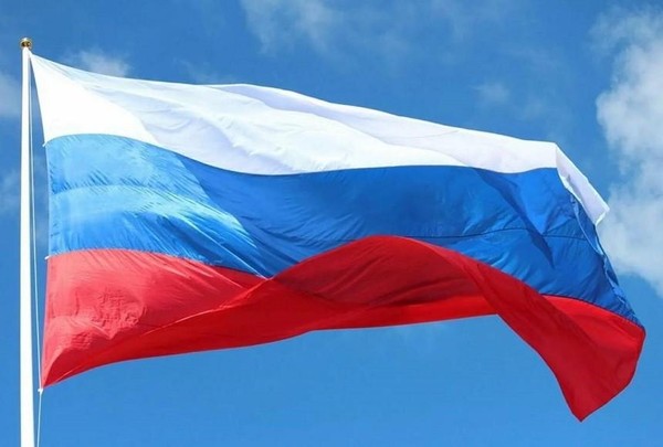 Лекция, посвященная Дню государственного флага Российской Федерации