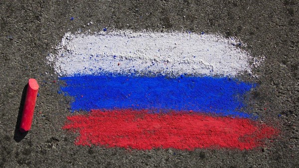 «Символ России» рисунки на асфальте,посвященные Дню государственного флага «Флаг России»