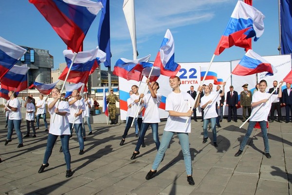Акция, посвященная Дню российского флага
