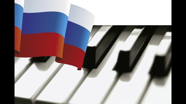 Аудио-концерт «День государственного флага РФ»